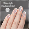 Sparkling Glass Bead Cat Magnetic Gel Nail Polish